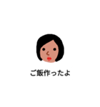 働くママのスタンプ（個別スタンプ：17）