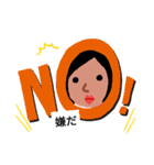 働くママのスタンプ（個別スタンプ：20）