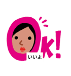 働くママのスタンプ（個別スタンプ：21）