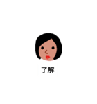 働くママのスタンプ（個別スタンプ：25）