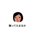 働くママのスタンプ（個別スタンプ：28）