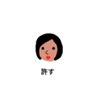 働くママのスタンプ（個別スタンプ：29）