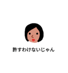 働くママのスタンプ（個別スタンプ：30）
