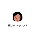 働くママのスタンプ（個別スタンプ：31）