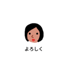 働くママのスタンプ（個別スタンプ：32）