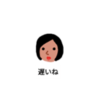 働くママのスタンプ（個別スタンプ：34）
