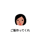 働くママのスタンプ（個別スタンプ：35）