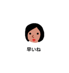 働くママのスタンプ（個別スタンプ：38）