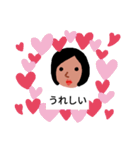 働くママのスタンプ（個別スタンプ：40）