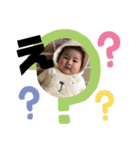 ひっちゃんすたんぷ（個別スタンプ：5）