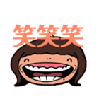 こばやん（個別スタンプ：2）