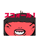 こばやん（個別スタンプ：5）