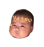 スタンプみう（個別スタンプ：8）