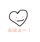はあと君の日々使えそうなスタンプ（個別スタンプ：1）
