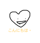 はあと君の日々使えそうなスタンプ（個別スタンプ：2）