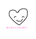 はあと君の日々使えそうなスタンプ（個別スタンプ：3）