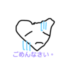 はあと君の日々使えそうなスタンプ（個別スタンプ：4）