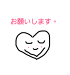 はあと君の日々使えそうなスタンプ（個別スタンプ：9）