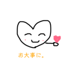 はあと君の日々使えそうなスタンプ（個別スタンプ：14）