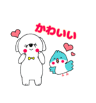 ペコとチョコちゃんの仲良しスタンプ（個別スタンプ：1）