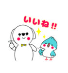 ペコとチョコちゃんの仲良しスタンプ（個別スタンプ：3）