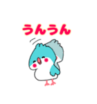 ペコとチョコちゃんの仲良しスタンプ（個別スタンプ：4）