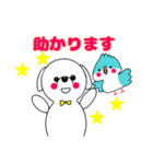 ペコとチョコちゃんの仲良しスタンプ（個別スタンプ：5）