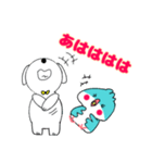 ペコとチョコちゃんの仲良しスタンプ（個別スタンプ：6）
