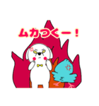 ペコとチョコちゃんの仲良しスタンプ（個別スタンプ：7）