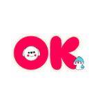 ペコとチョコちゃんの仲良しスタンプ（個別スタンプ：13）