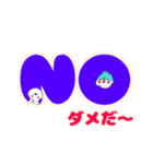 ペコとチョコちゃんの仲良しスタンプ（個別スタンプ：14）