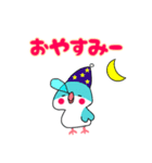 ペコとチョコちゃんの仲良しスタンプ（個別スタンプ：16）