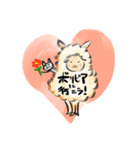ボリビアへ行こう（個別スタンプ：1）