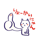 ボリビアへ行こう（個別スタンプ：4）