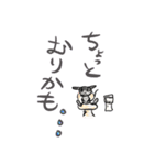 ボリビアへ行こう（個別スタンプ：5）