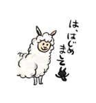 ボリビアへ行こう（個別スタンプ：7）