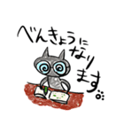 ボリビアへ行こう（個別スタンプ：8）