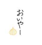 淡路弁 手書き文字（個別スタンプ：5）