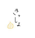 淡路弁 手書き文字（個別スタンプ：22）