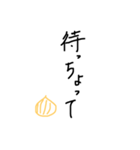 淡路弁 手書き文字（個別スタンプ：36）