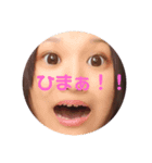 福田さん（個別スタンプ：4）