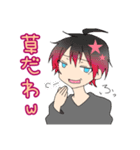 ここちゃんの日常1（個別スタンプ：4）