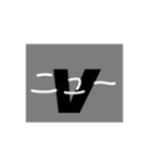 ギリシャ文字（個別スタンプ：13）