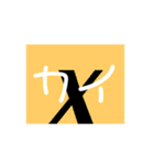 ギリシャ文字（個別スタンプ：22）