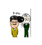 あほどんとヤンキー赤ちゃん社員（個別スタンプ：4）