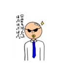 あほどんとヤンキー赤ちゃん社員（個別スタンプ：6）