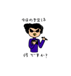 あほどんとヤンキー赤ちゃん社員（個別スタンプ：7）