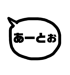 関西弁の恋人（個別スタンプ：3）