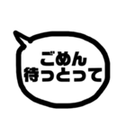 関西弁の恋人（個別スタンプ：22）