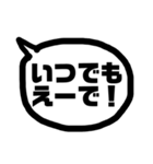 関西弁の恋人（個別スタンプ：29）